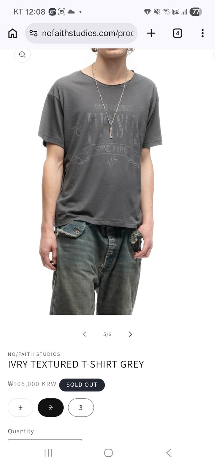 NO/FAITH STUDIOS

IVRY TEXTURED T-SHIRT 상품이미지5