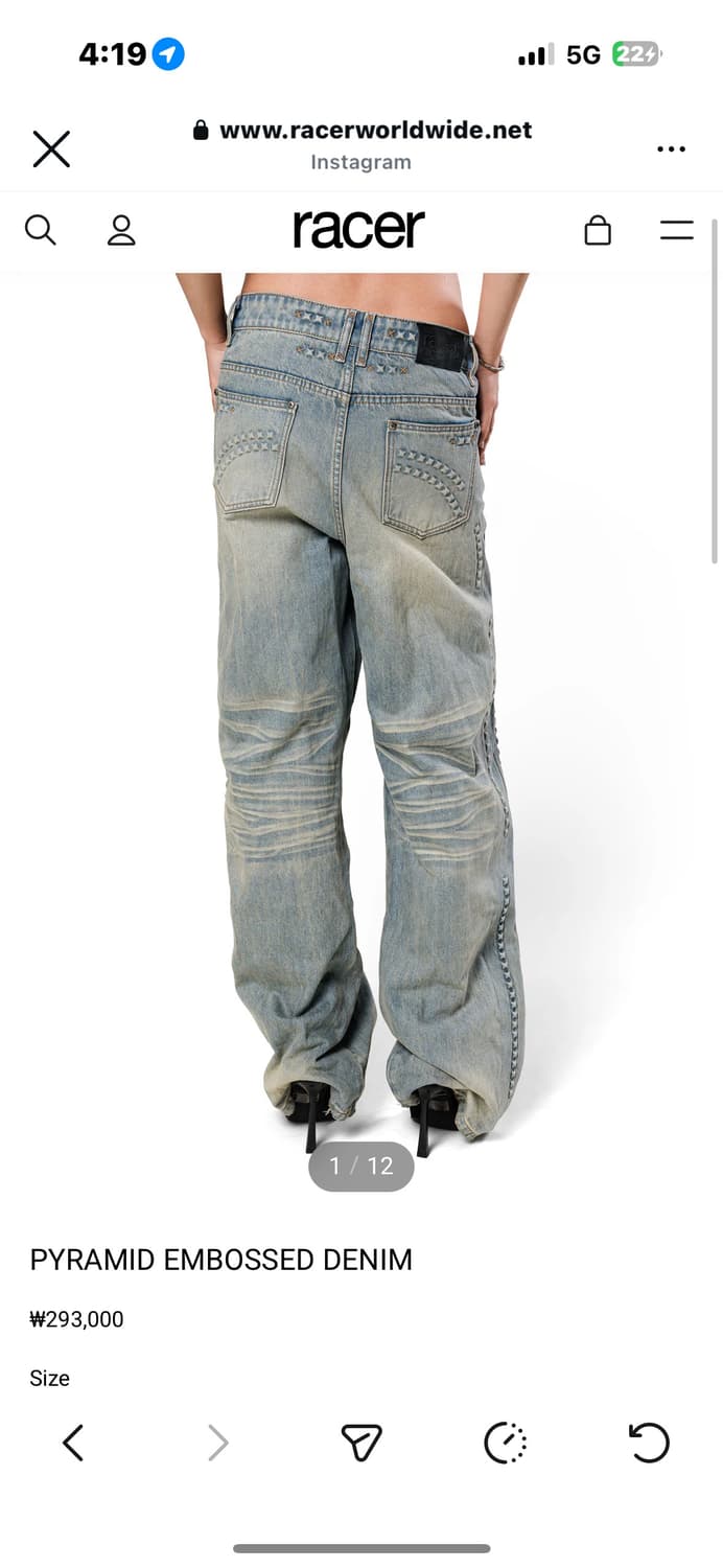 [구해요] 레이서월드와이드 PYRAMID EMBOSSED DENIM 상품이미지1