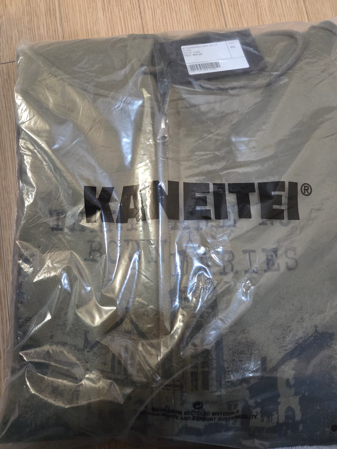 카네이테이 후드집업 올리브 새상품 XL 상품이미지3