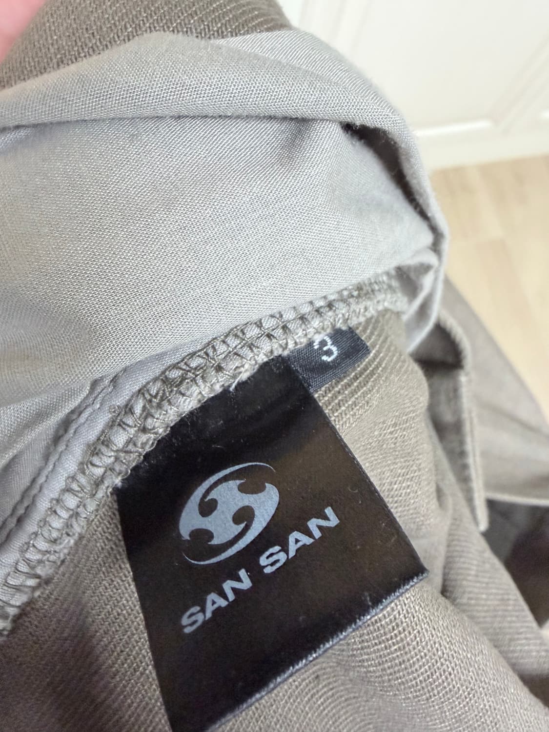 산산기어 바지 상품이미지4