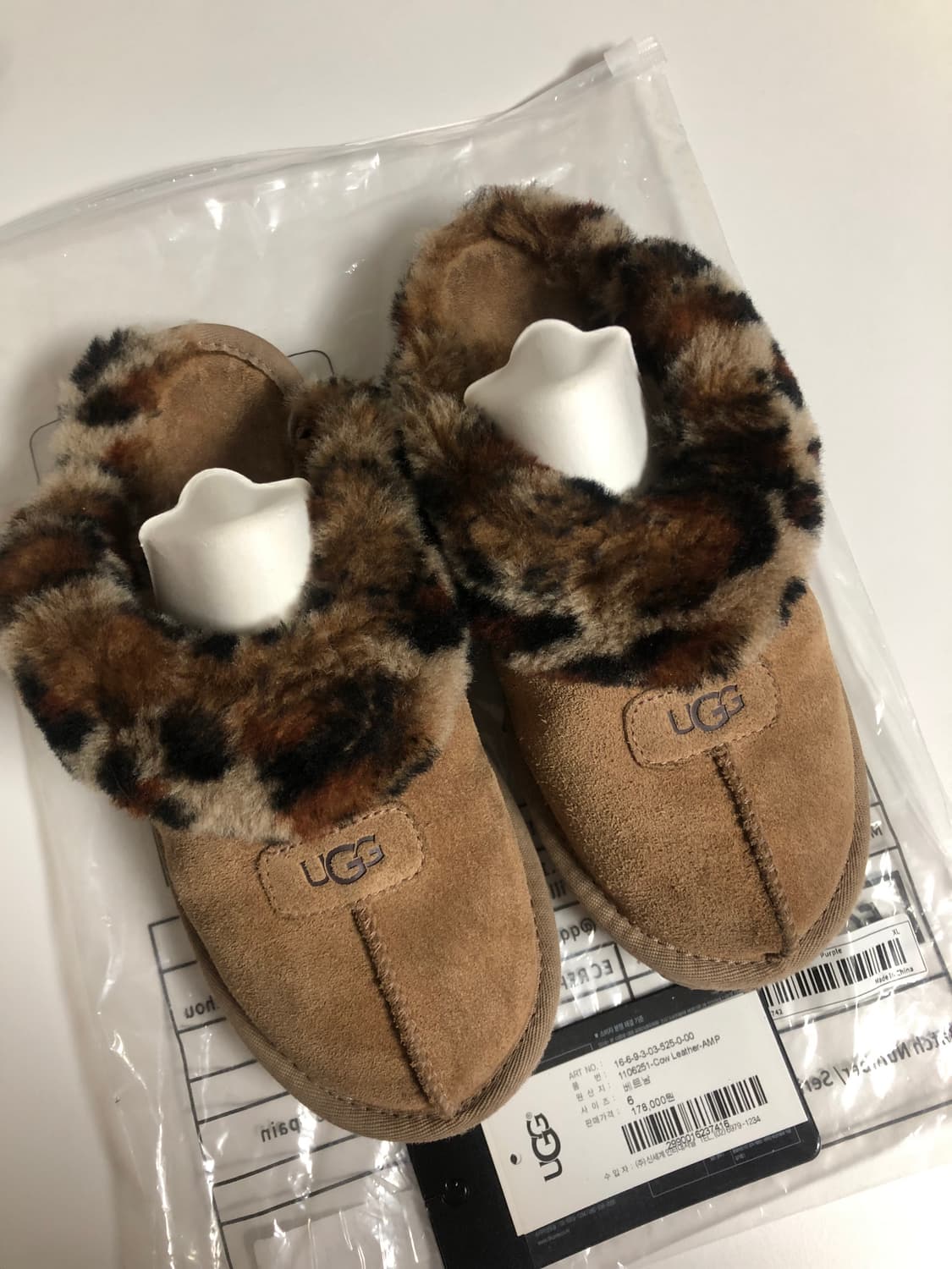 미국 어그 코게트 6사이즈 상품이미지1