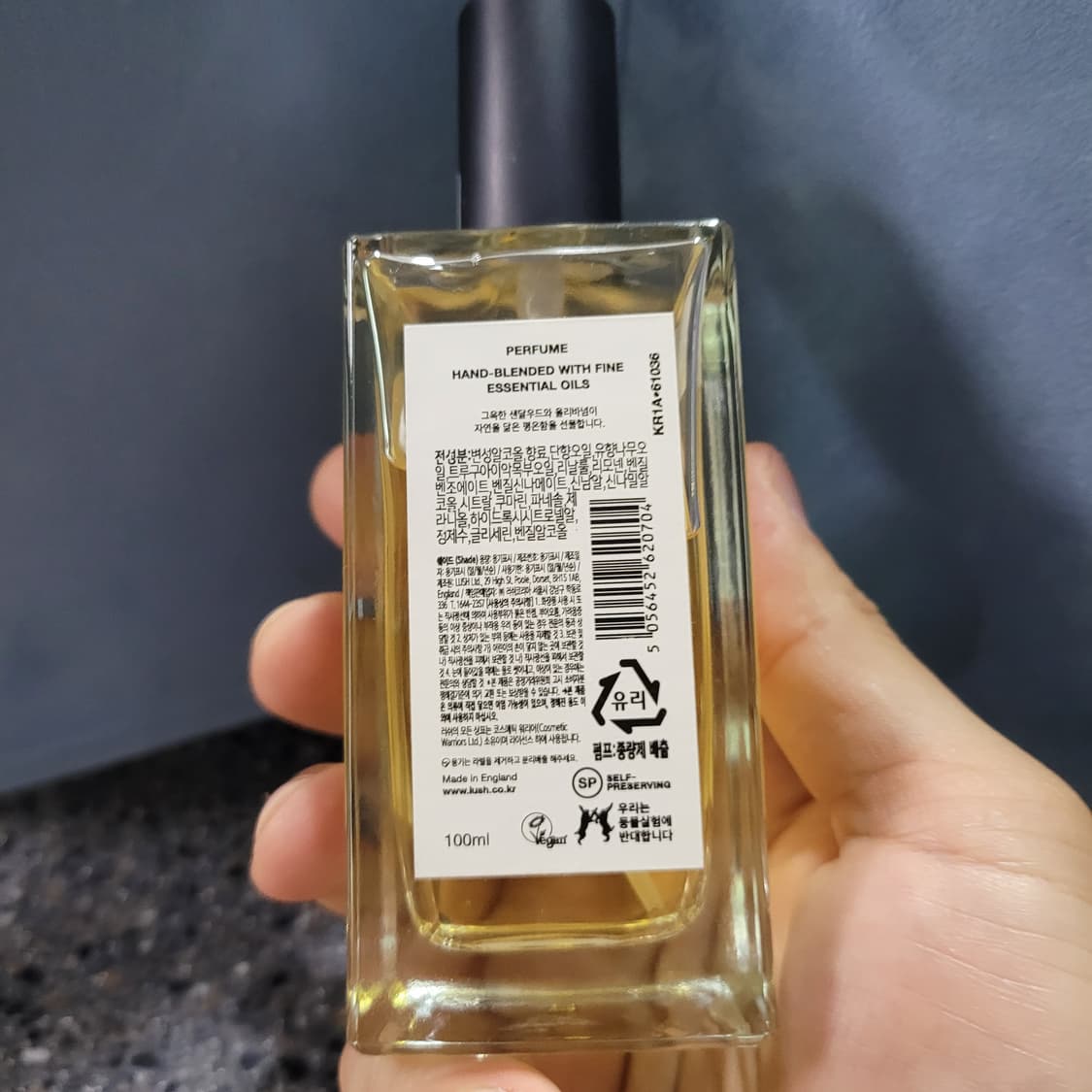 러쉬 쉐이드 퍼퓸 100ml 향수 (6) 상품이미지5