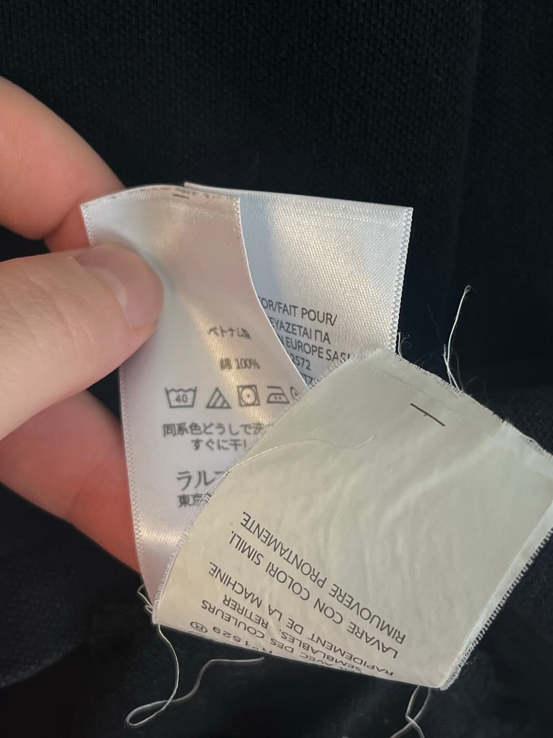 폴로 랄프로렌 화이트 빅포니 긴팔 카라 티셔츠 (L size)  상품이미지6