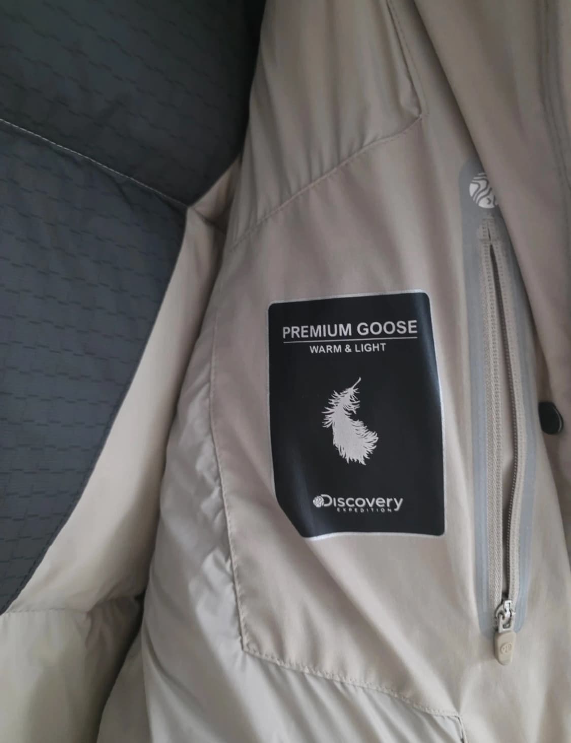 디스커버리 여성롱패딩 21FW 구스롱패딩 95사이즈66- AC40 상품이미지3