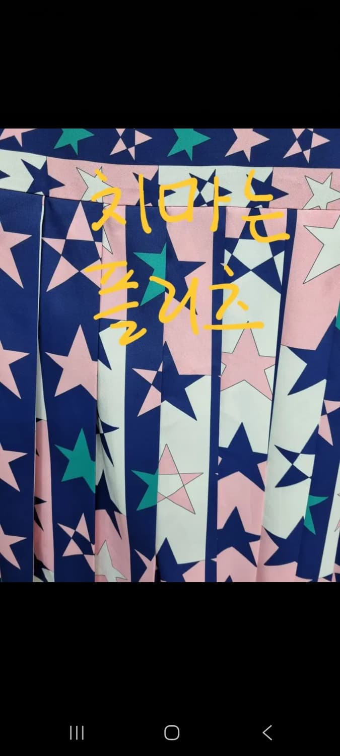 럭키슈에뜨 원피스 (네이비) 상품이미지5