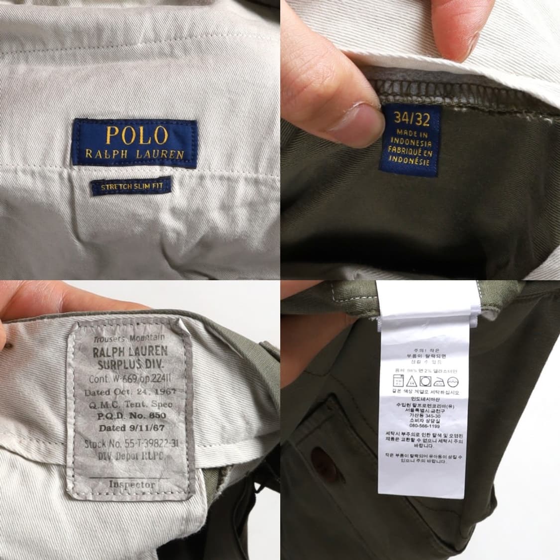 폴로 랄프로렌 Polo Ralph Lauren Chino Pants  상품이미지8