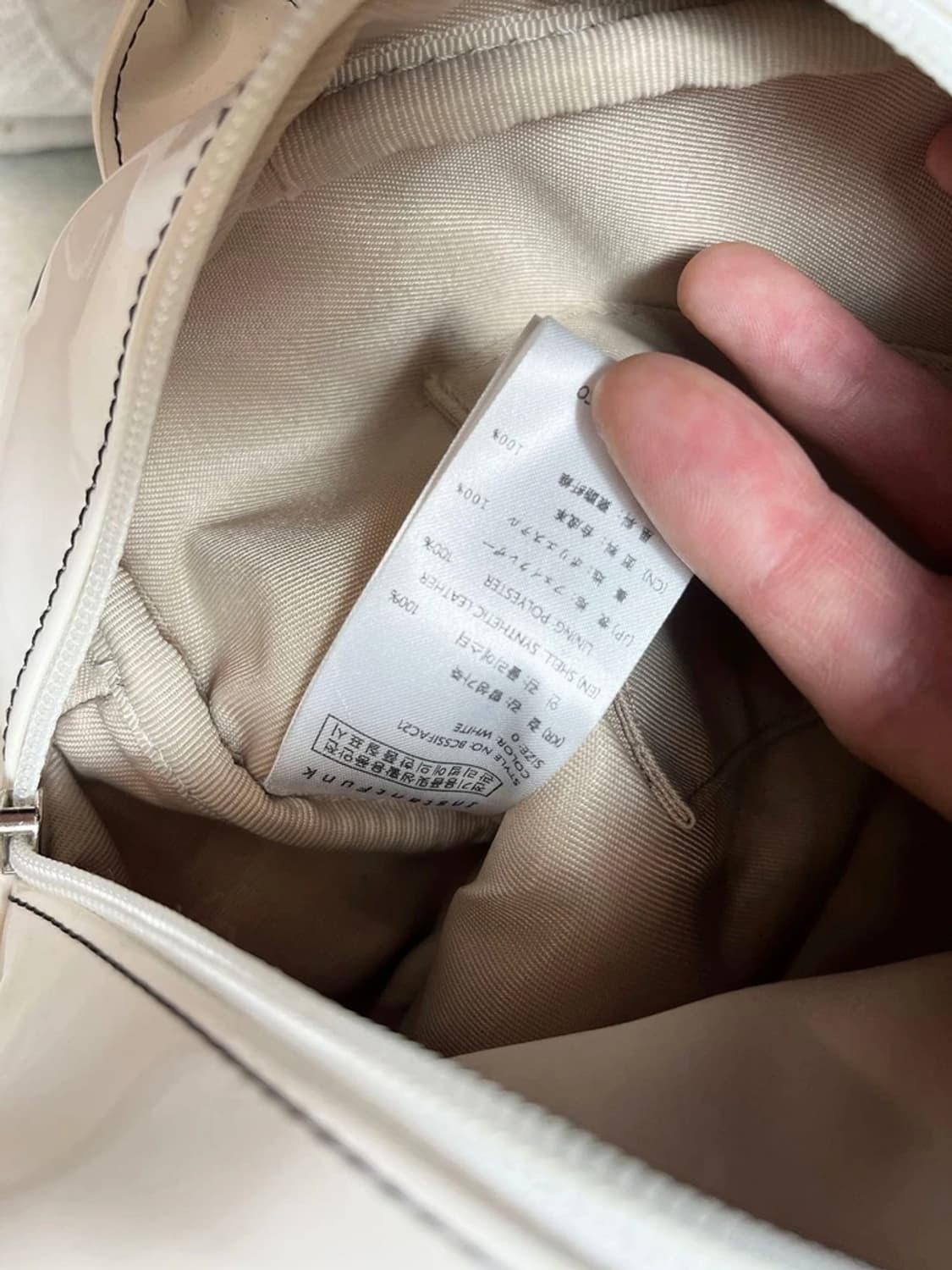 인스턴트펑크 23ALL 에나멜 숄더백 A1768 상품이미지9