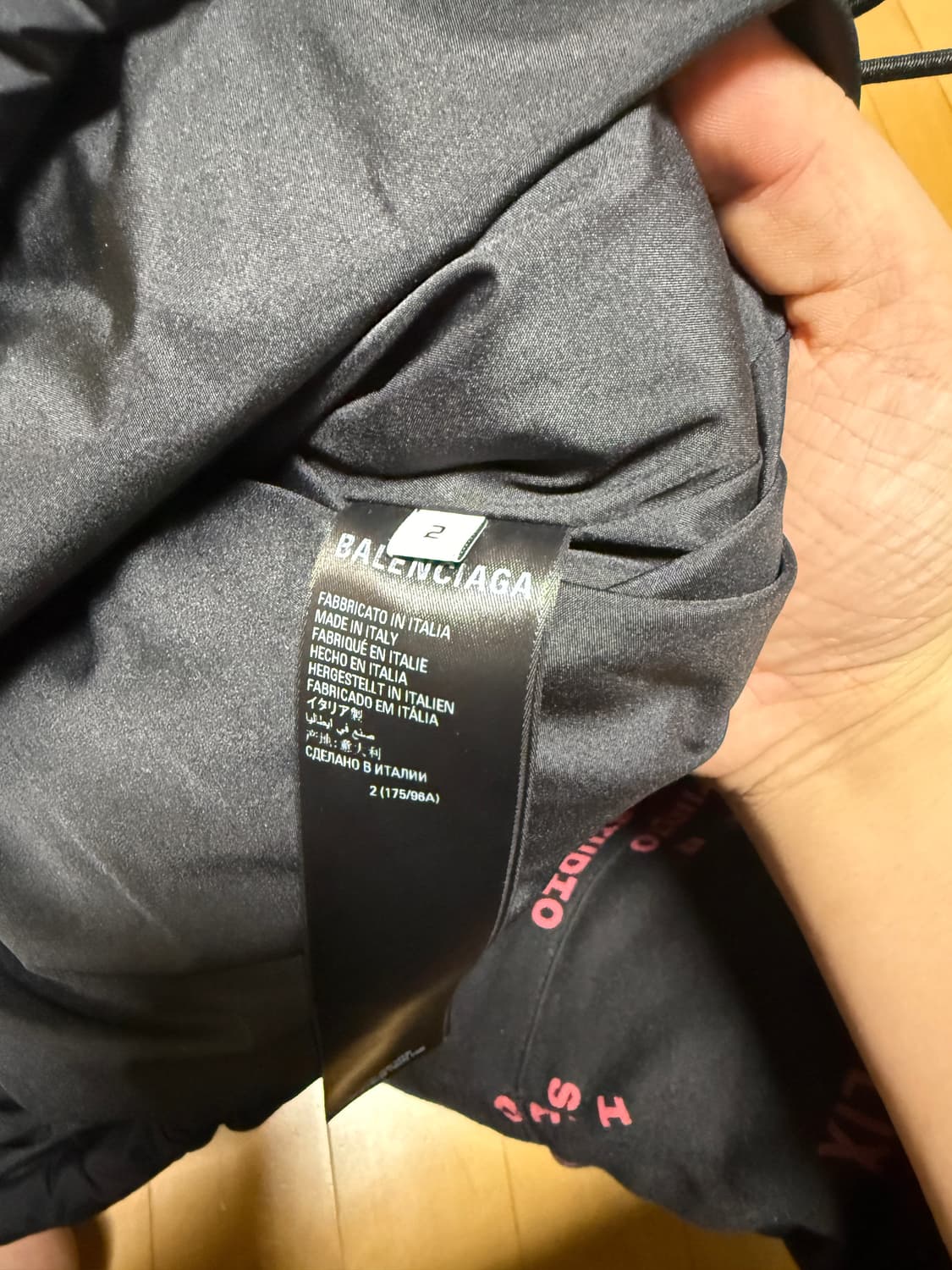 발렌시아가 후드 푸퍼 패딩 상품이미지4