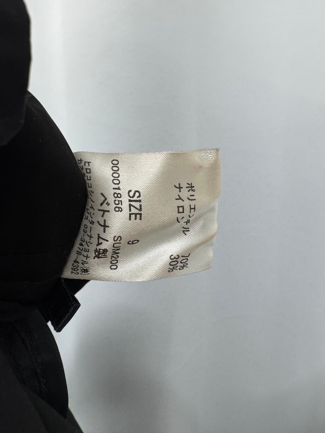 hiroko bis (hiroko koshino) 상품이미지5