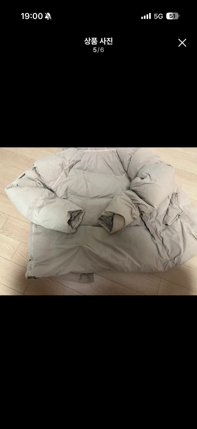 텐씨 아틱 50 상품이미지6