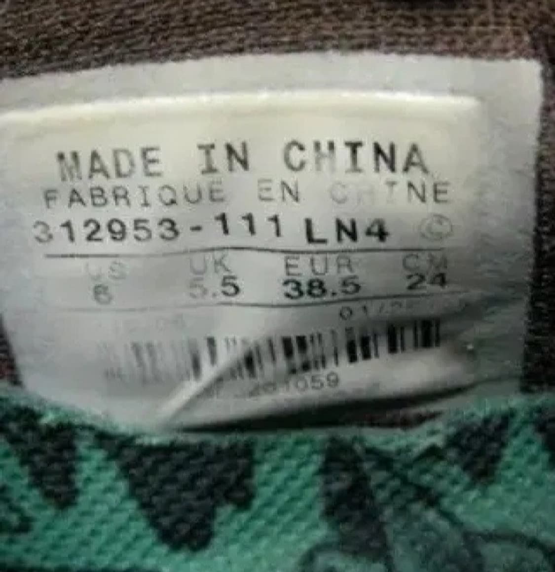 나이키 sb 폴 로드리게스 "레프 나우 크라이 레이터" 상품이미지7