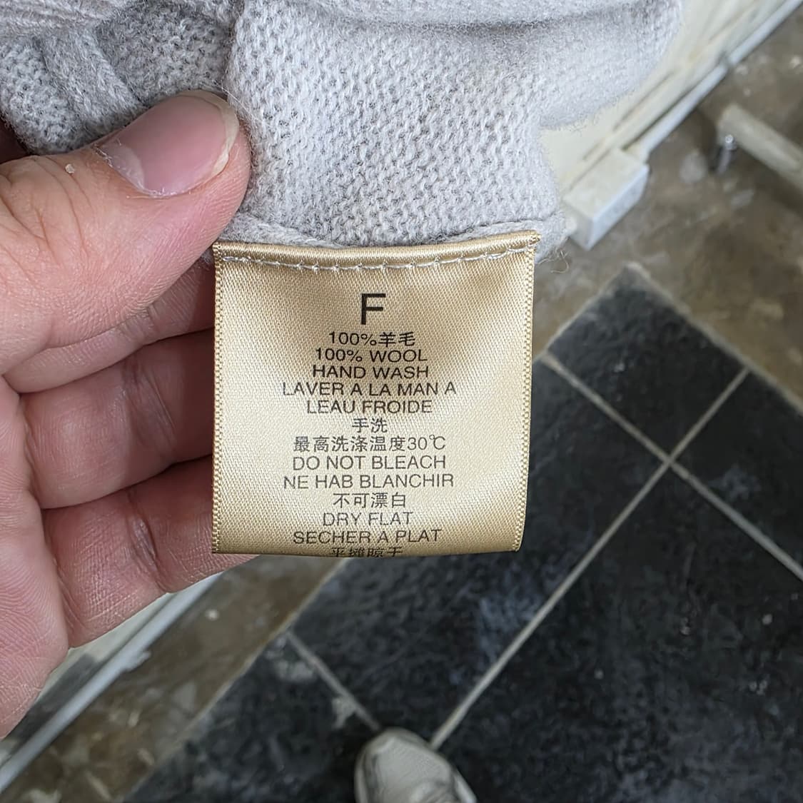 비비안웨스트우드 니트 상품이미지4