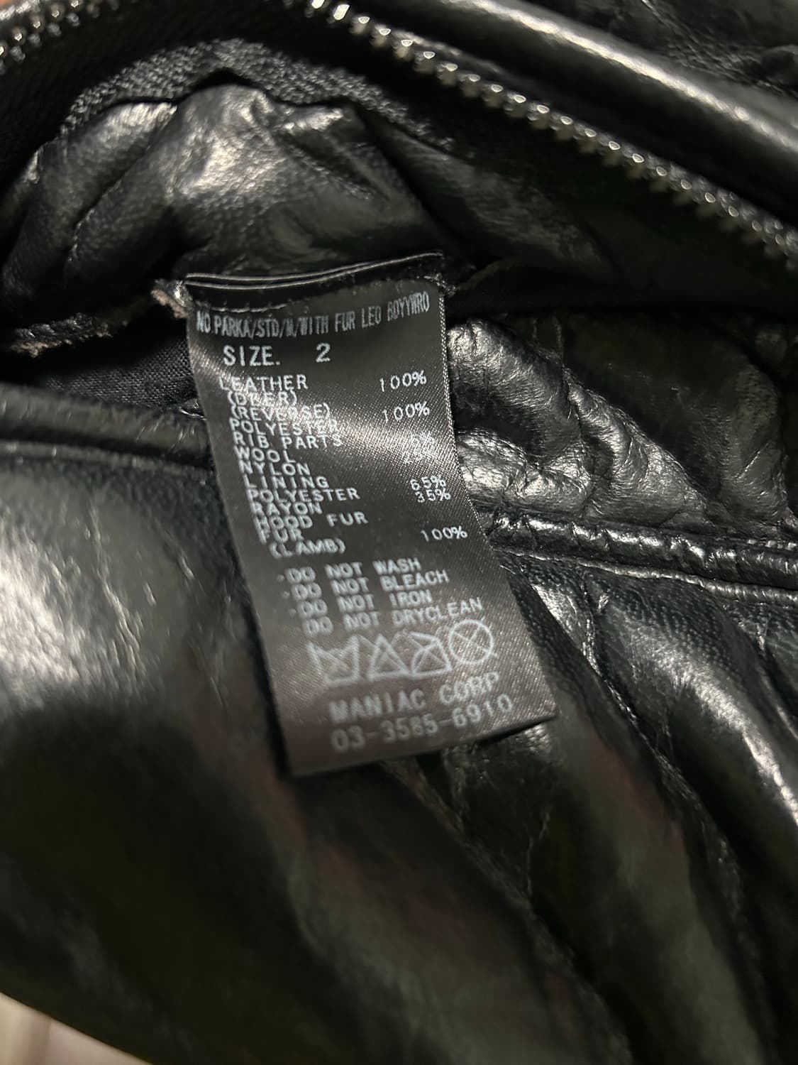 Lgb deerskin parka 상품이미지4