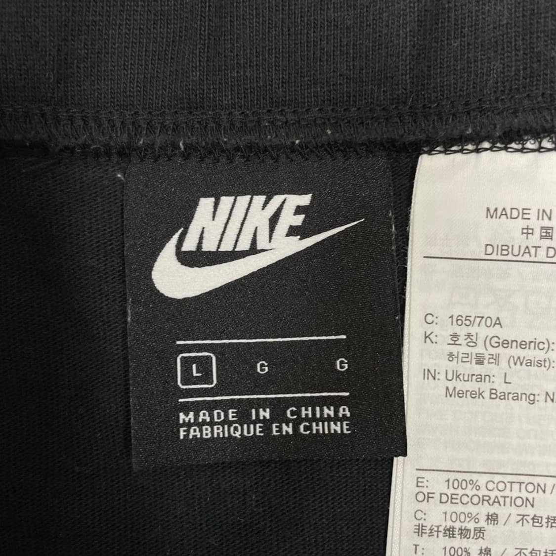 L 나이키 여성 롱치마 스커트  상품이미지5