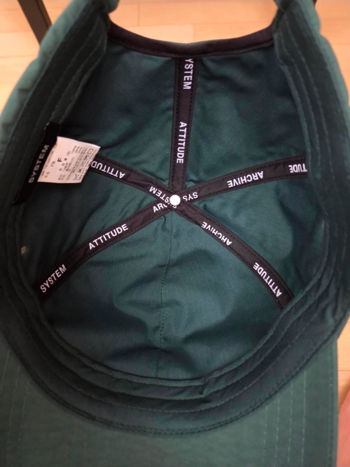 SYSTEM 시스템옴므 그린 방수 모자 볼캡 상품이미지3