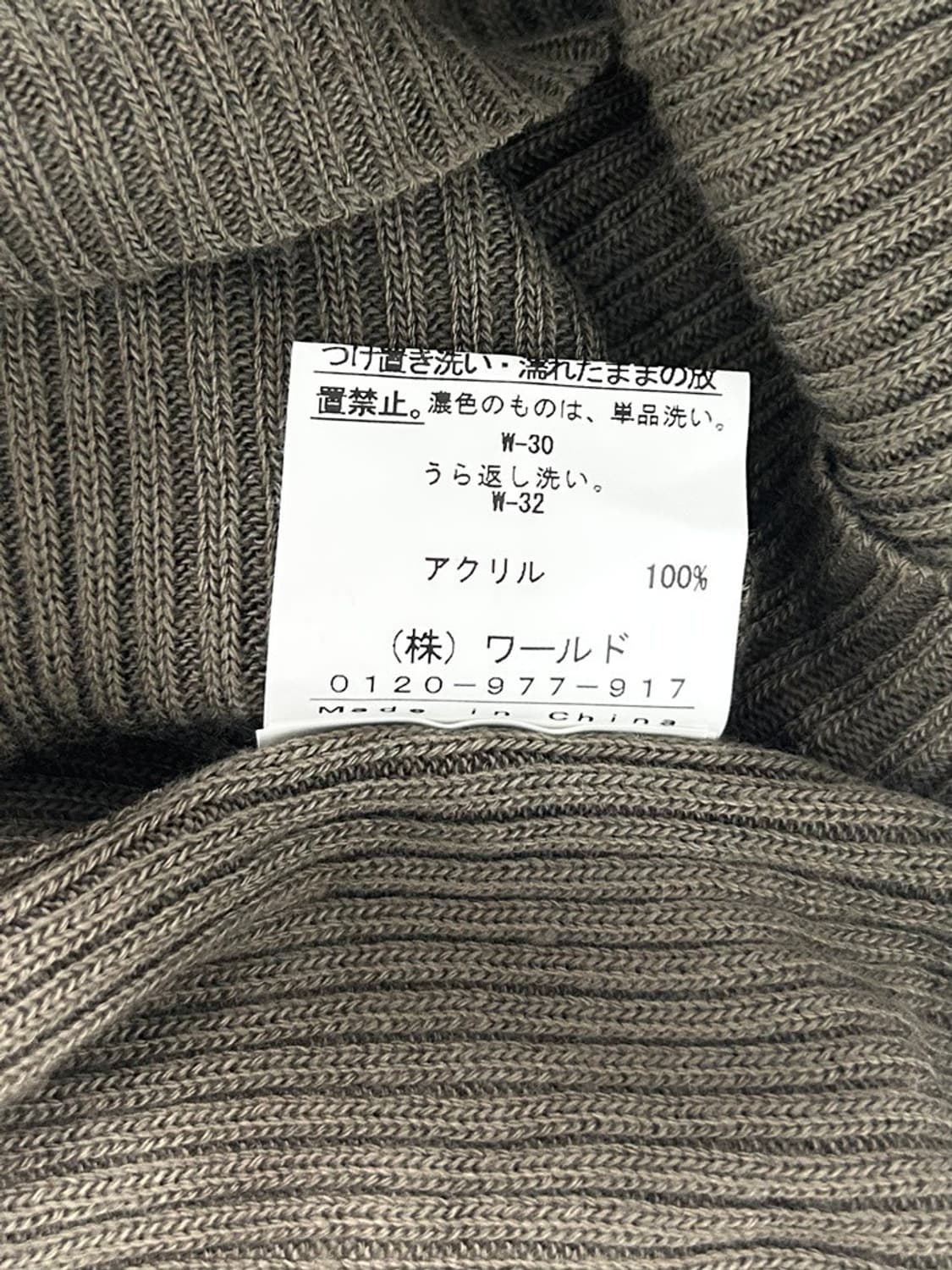 vtg top 상품이미지5