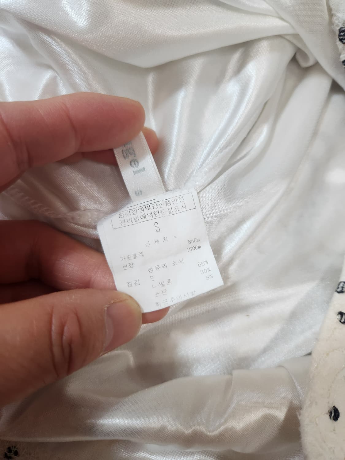 플라워 레이스 긴팔 블라우스S 상품이미지5