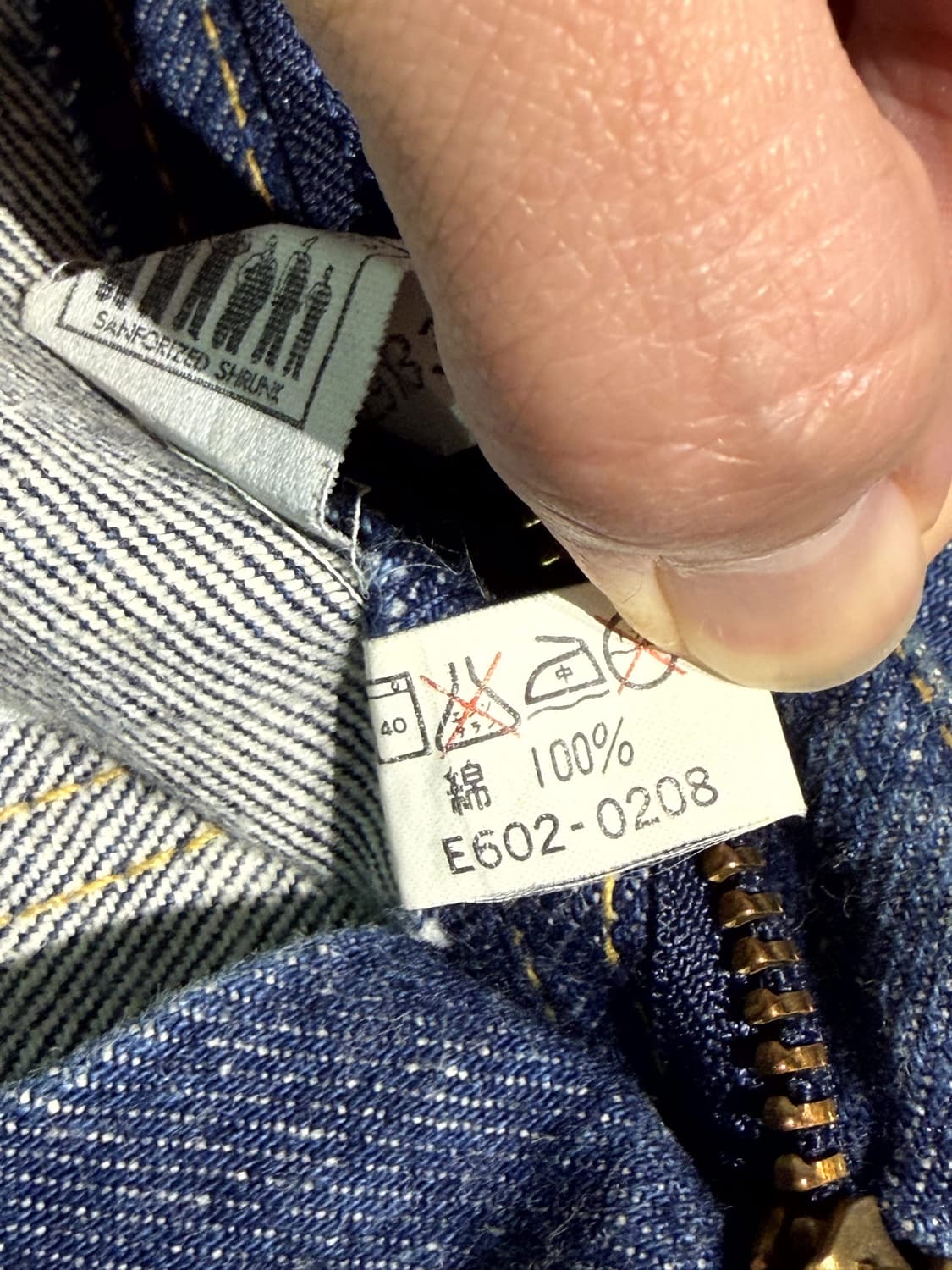 LEE Riders 데님 (29) 상품이미지9