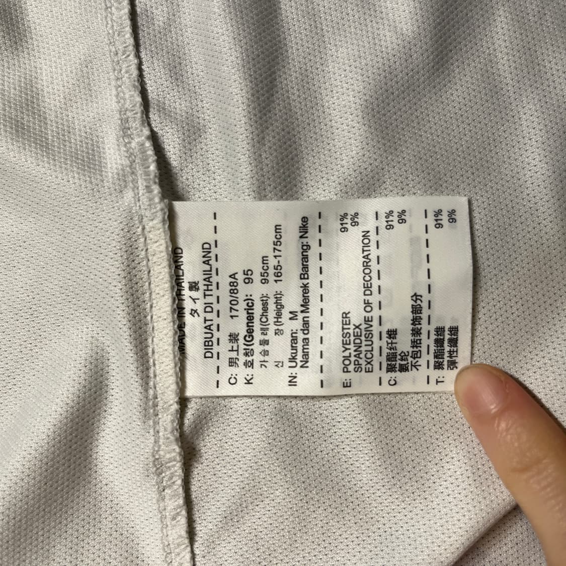나이키 골프 반팔카라티 상품이미지7