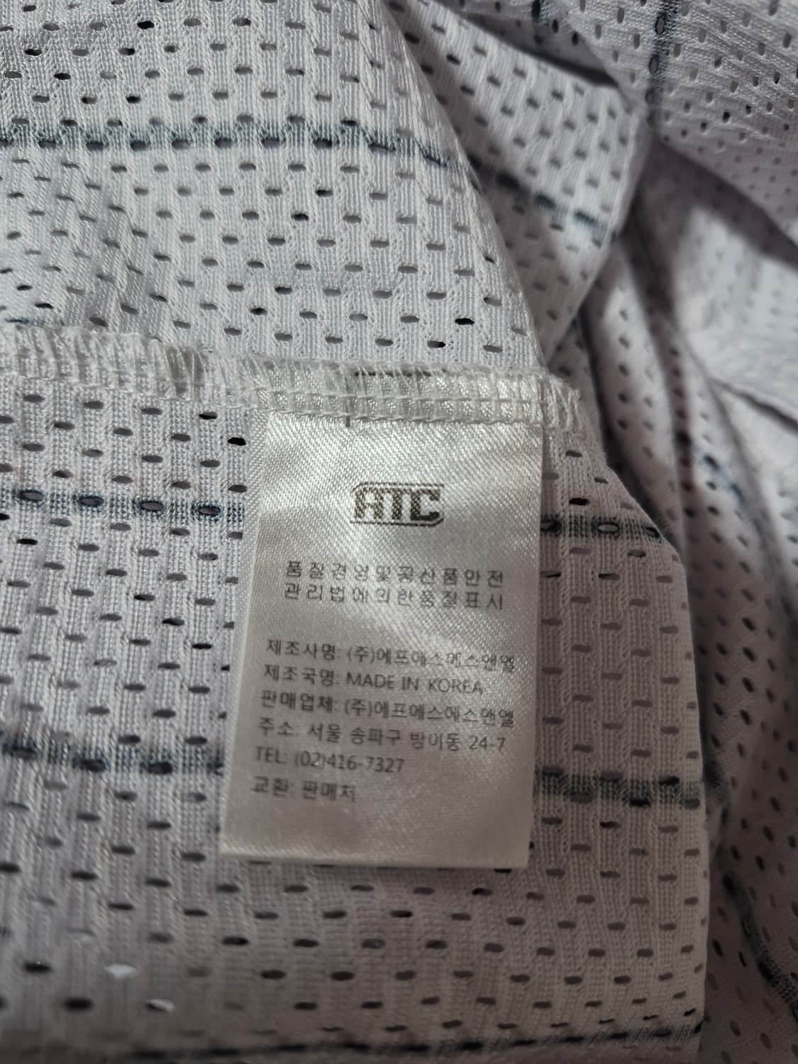 LG 봉중근 유니폼 100 상품이미지8