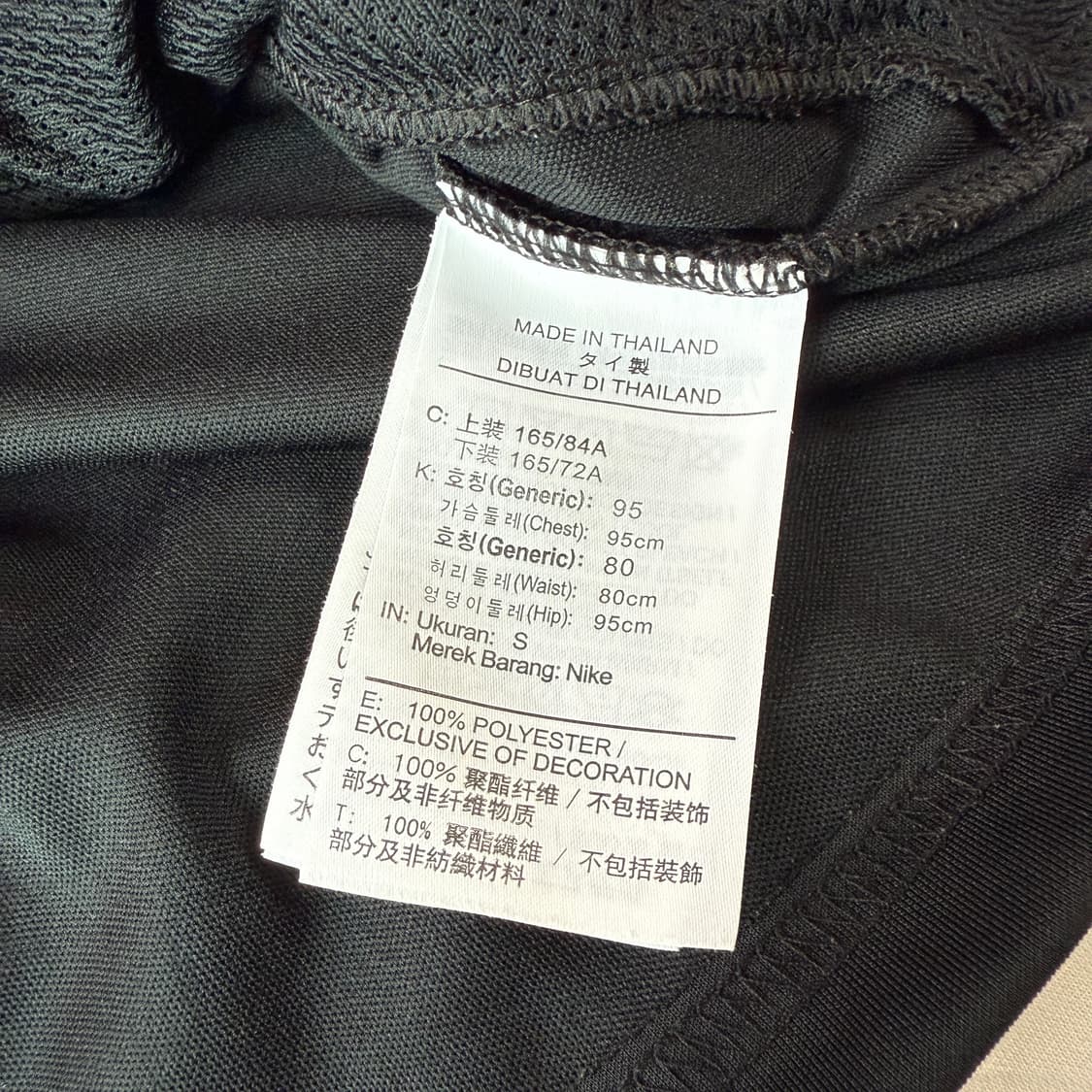 2+1) 나이키 드라이핏 블랙 트레이닝 집업 상품이미지3
