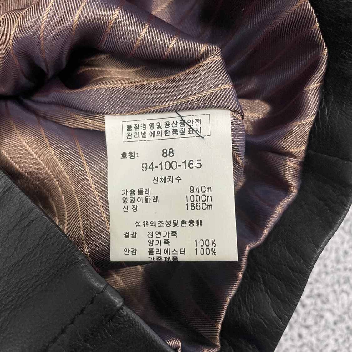 카시바디 양가죽 가죽재킷 0105HS1 상품이미지3