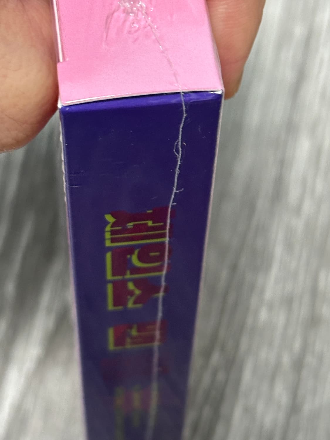 미개봉) 체인소맨 레제 스페셜 에디션  상품이미지2