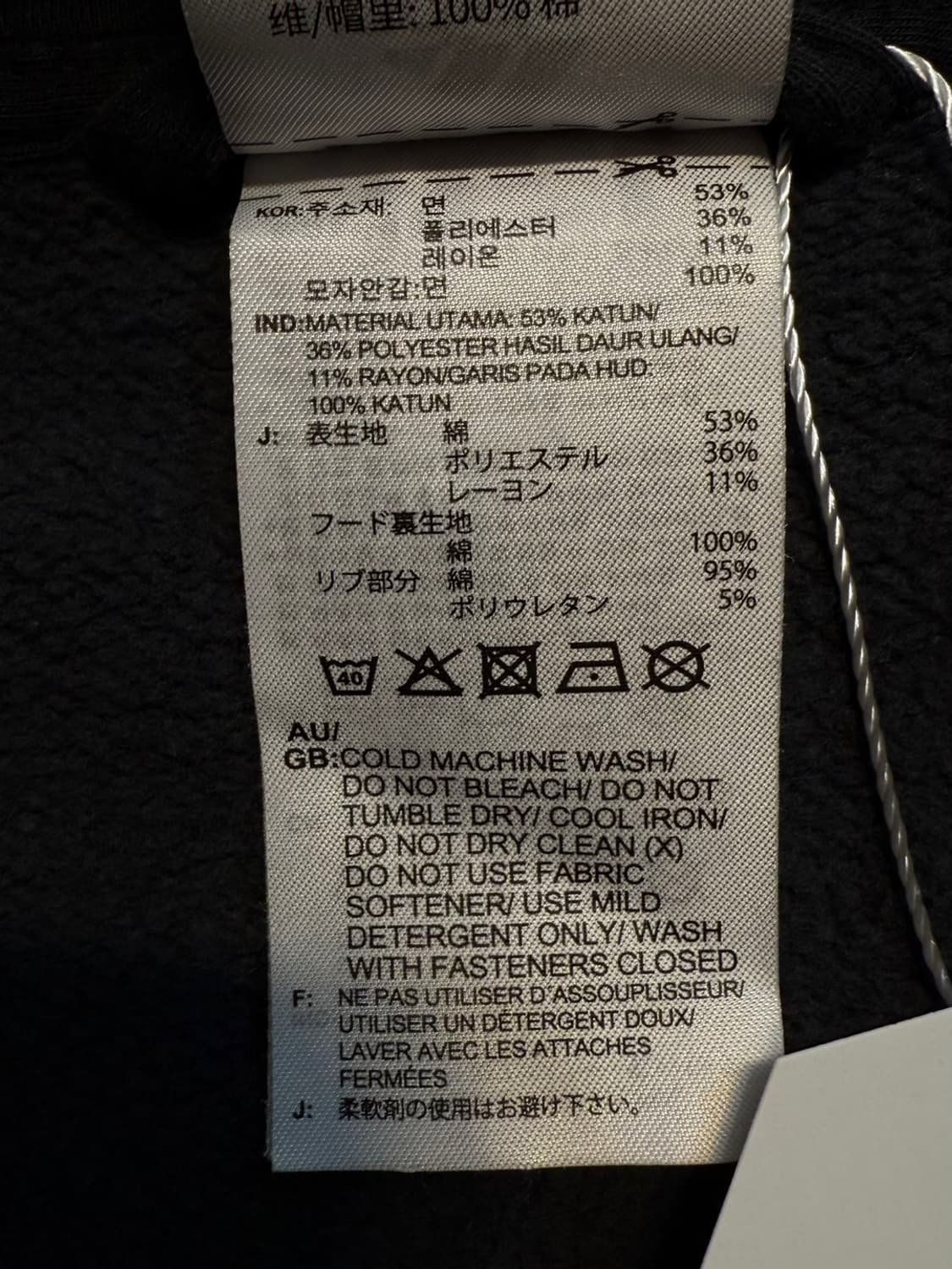 아디다스 후드 집업 상품이미지5