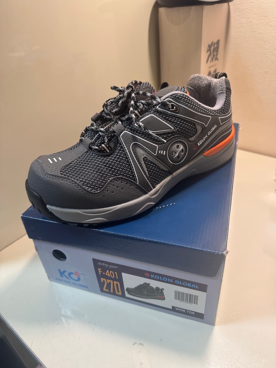 [새상품]코오롱 안전화 270 size 상품이미지4