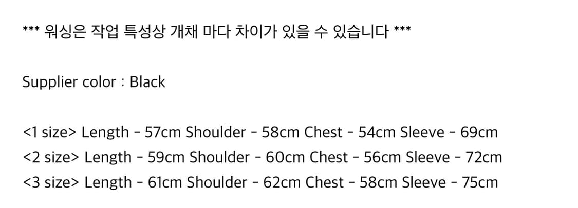 damaged crop zip-up hoodie - black 상품이미지5