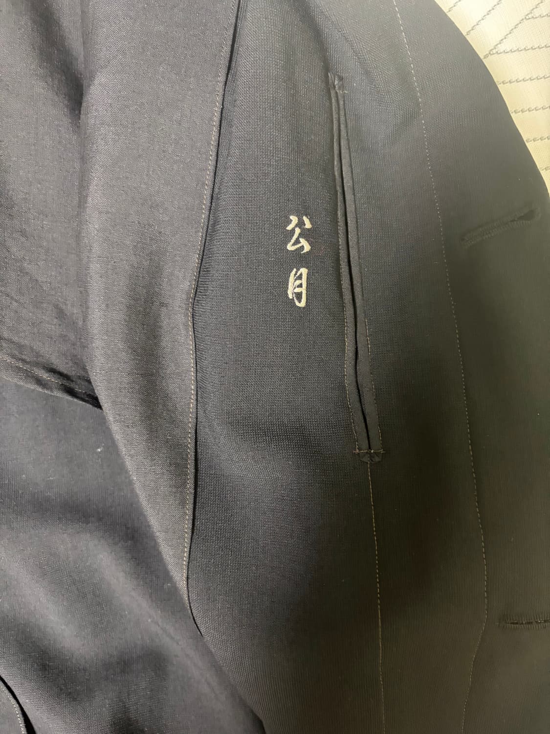 빈티지 커스텀 코트 상품이미지6