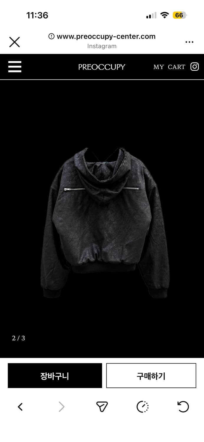 프리아큐파이 크랙 스킨 후드 봄버 자켓 상품이미지2