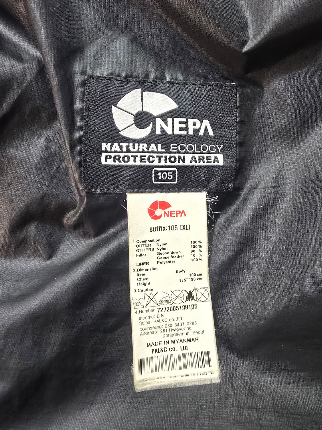 (105) 네파 남성 블랙 후드 구스다운 패딩 점퍼 상품이미지5