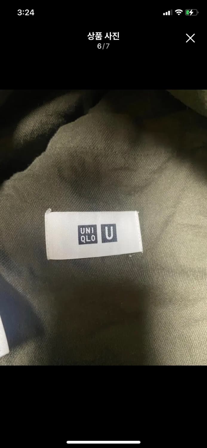 [UNIQLO] 유니클로U 쇼트 블루종 자켓 L사이즈 상품이미지6