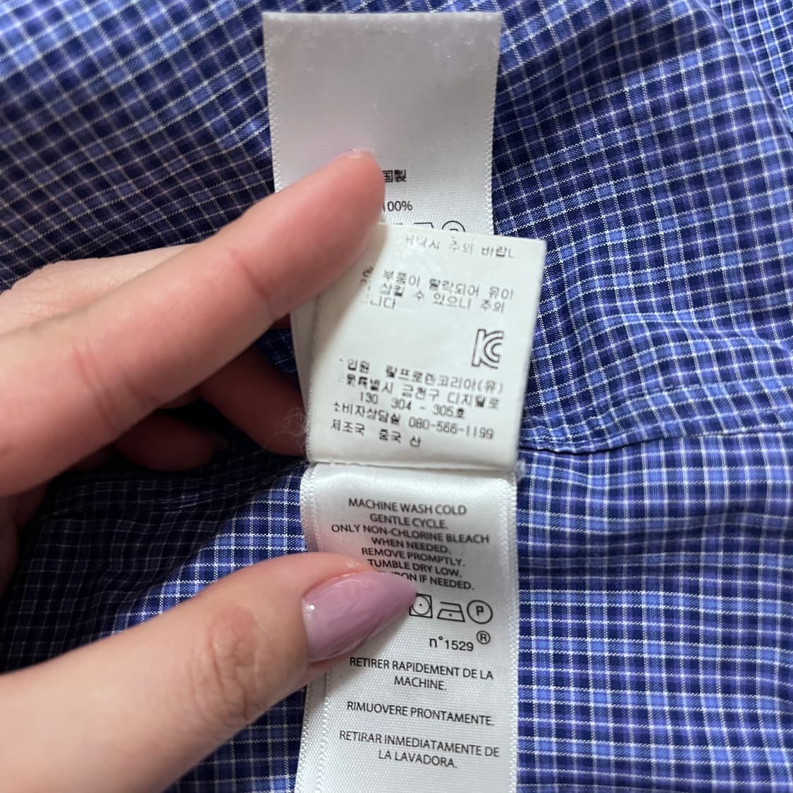 [정품] 폴로 블루 / 네이비포니 체크 셔츠 [ XXL ] 상품이미지7
