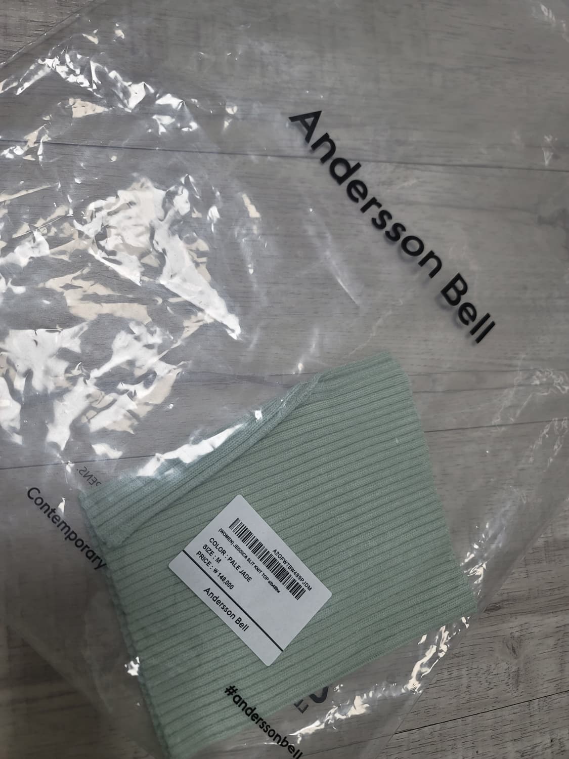 🎀임보라 김민주🎀 앤더슨벨 니트 원피스 M사이즈 상품이미지6