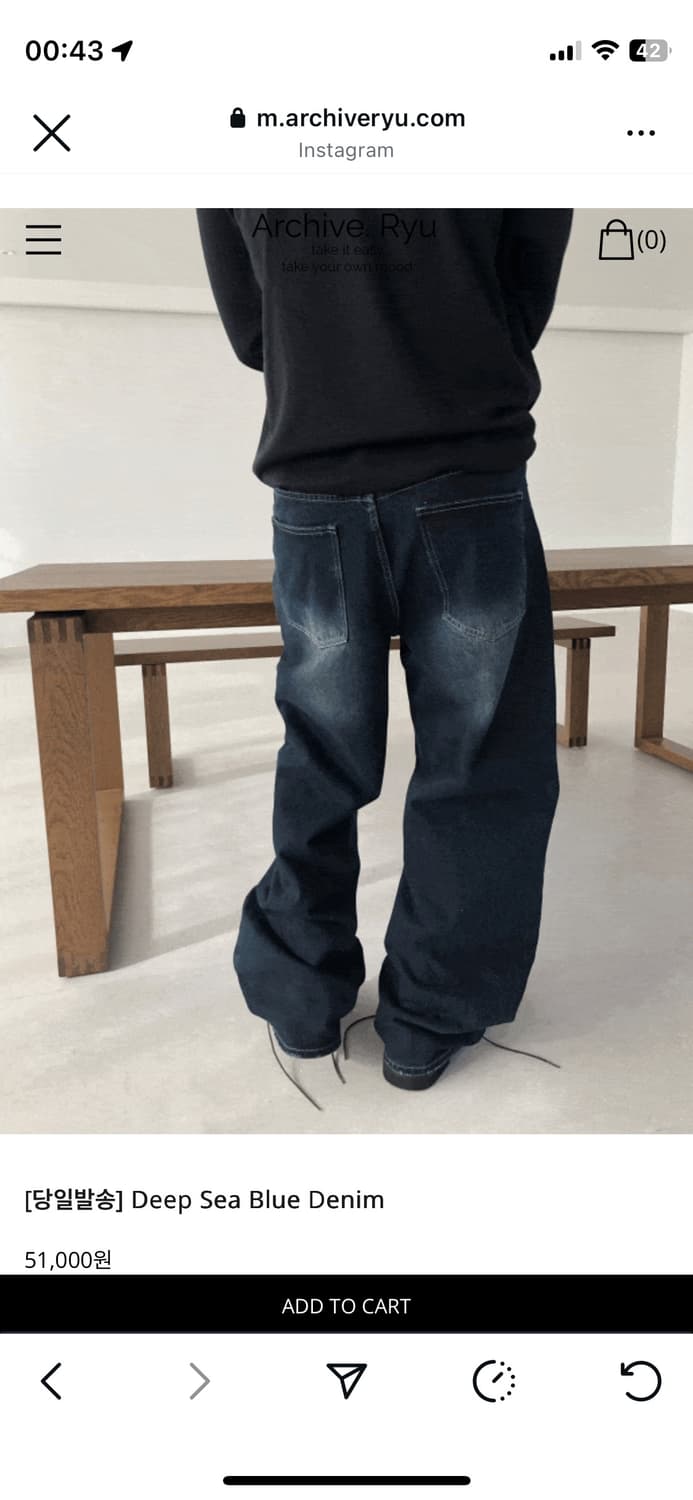 아카이브 류 블루 데님 상품이미지2