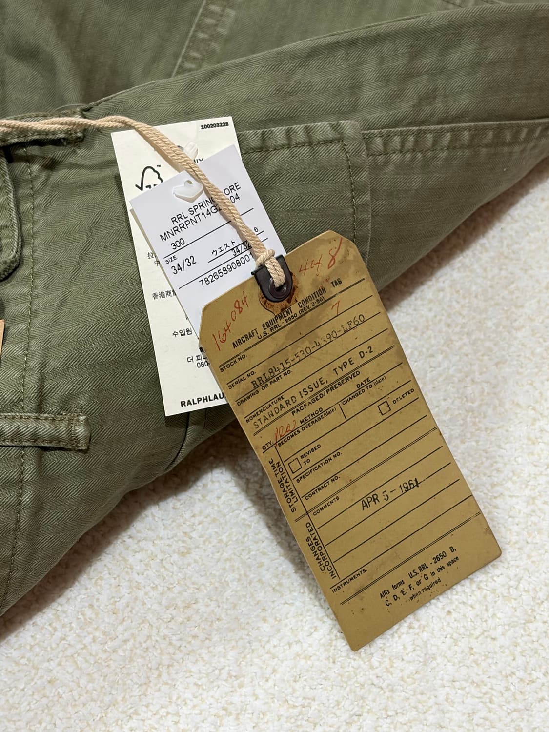 [새상품]RRL 헤링본 퍼티그 34X32 상품이미지4