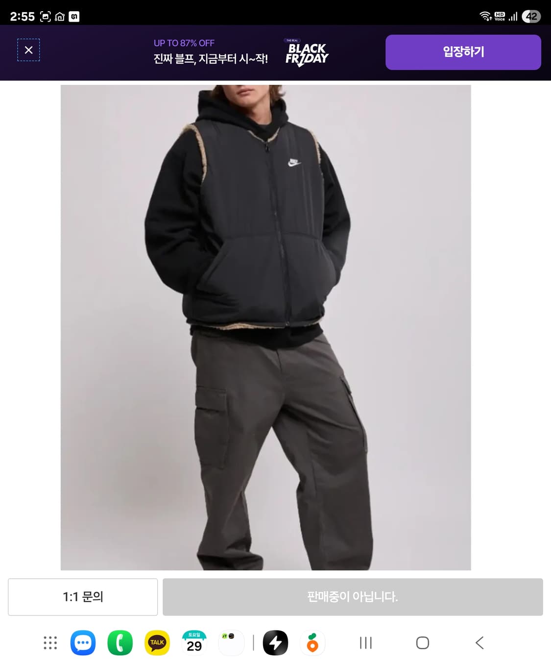 나이키 리버시블 윈터라이즈드 베스트 다크 드리프트우드 3XL 상품이미지5