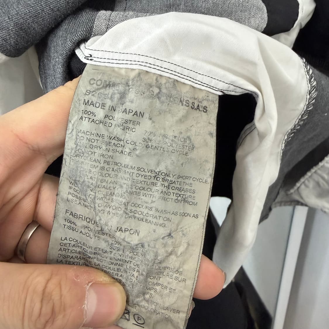 (데드스탁) 꼼데가르송 셔츠 패치워크 셔츠 상품이미지9