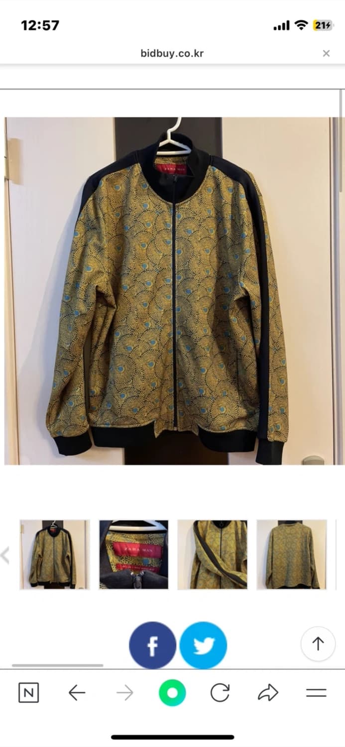 Zara vintage 상품이미지1