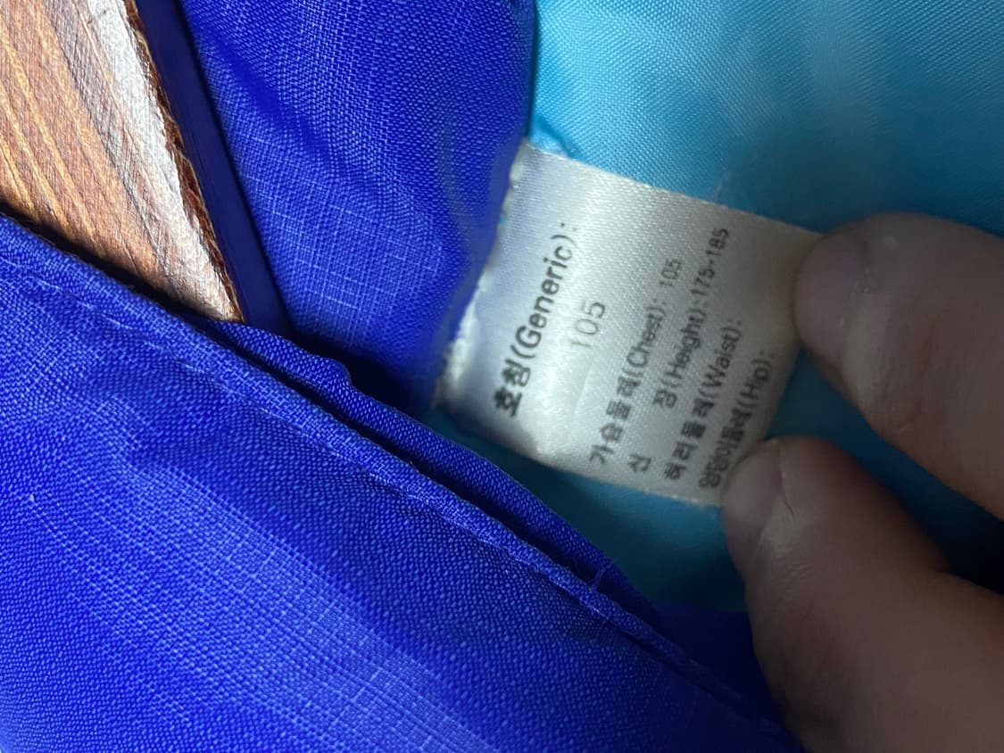 나이키 2002년 국대 선수용 바람막이 상품이미지4