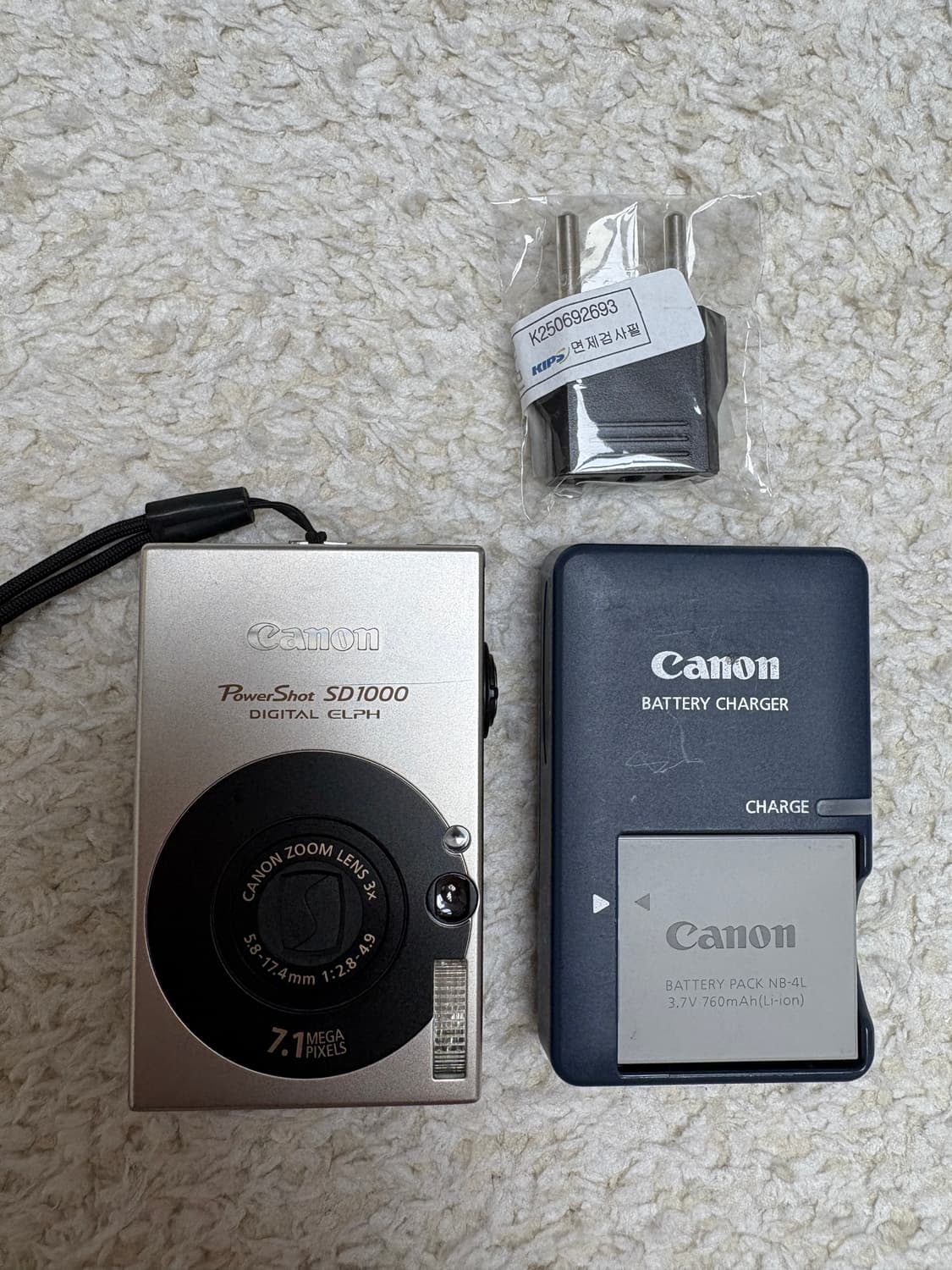 캐논 익서스 70 Canon IXUS70 상품이미지1