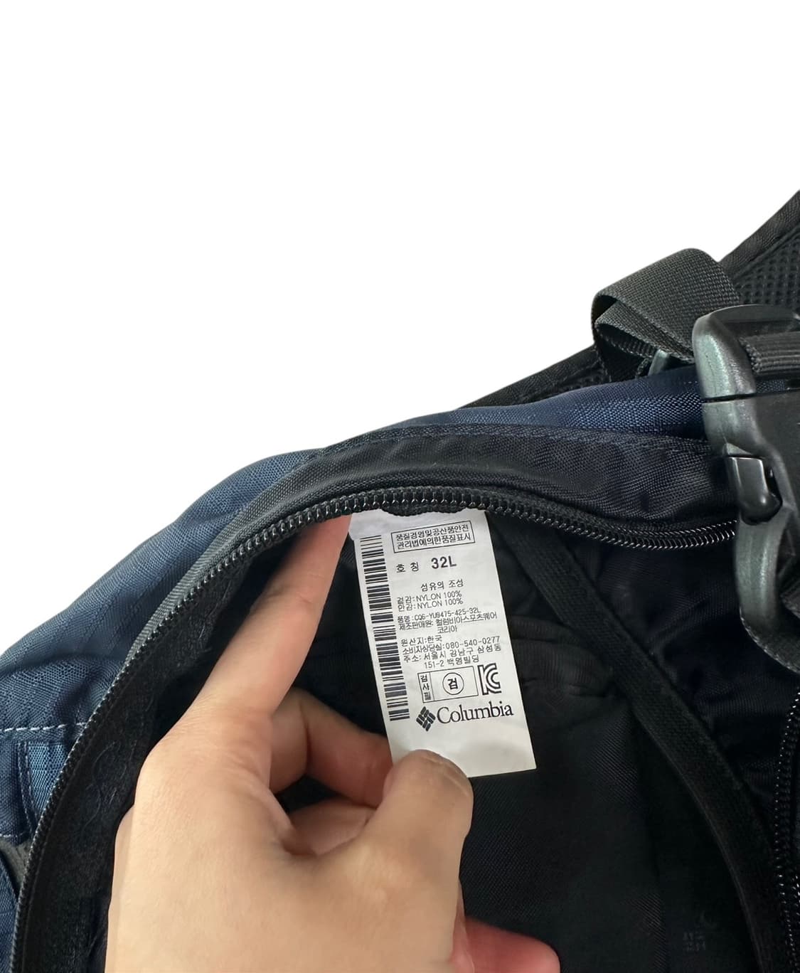 컬럼비아 콜롬비아 백팩 네이비 (32L) 상품이미지8