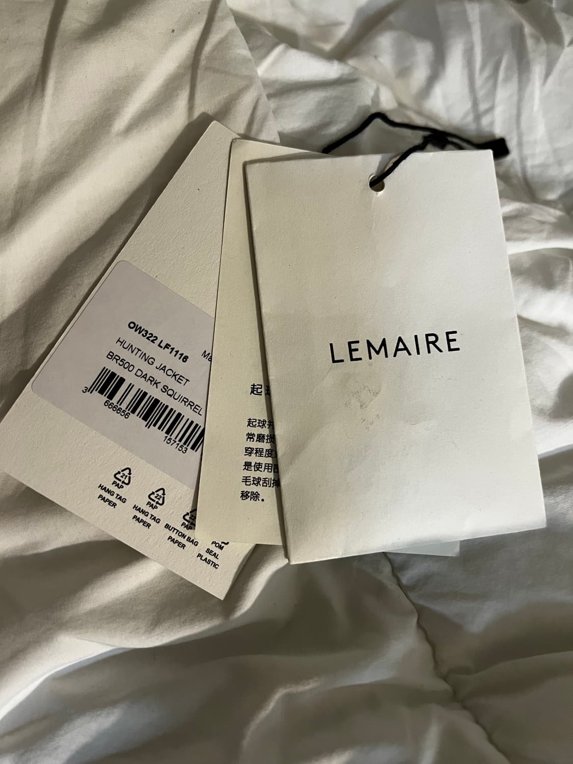 르메르 23fw 헌팅자켓 48 다크 스쿼럴 상품이미지6