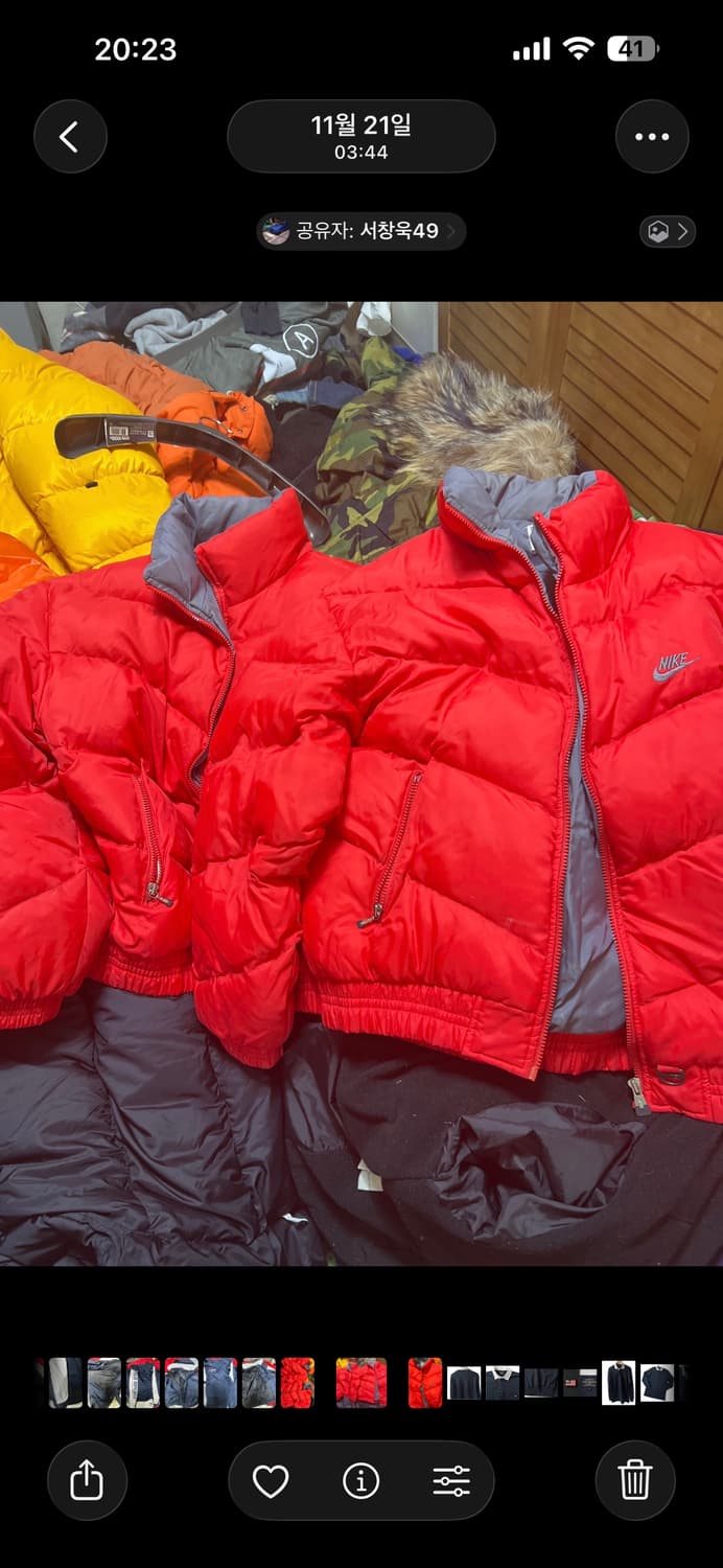 90s 빈티지 삼나스포츠 나이키 패딩 xl 상품이미지7