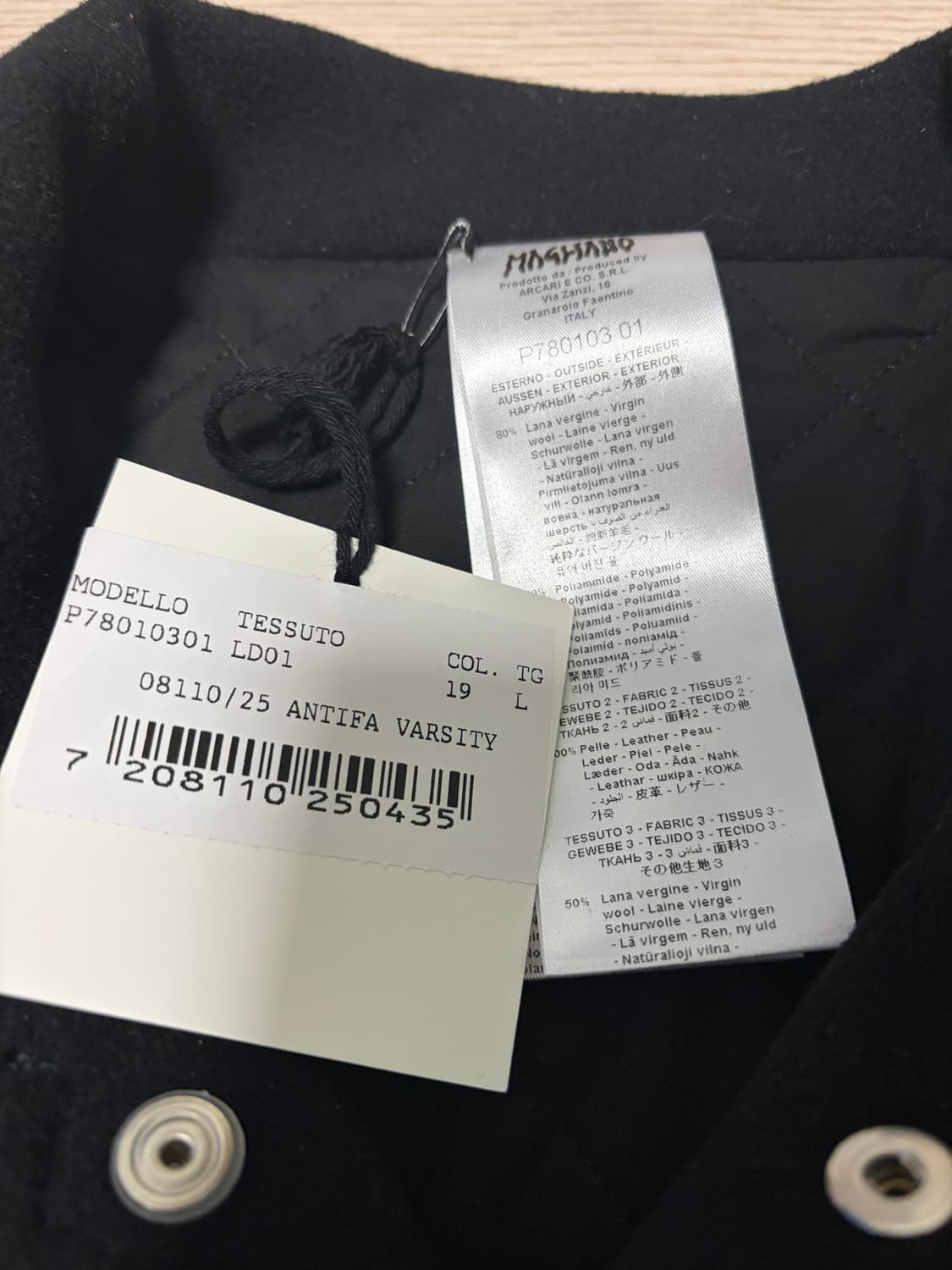 마리아노(magliano) 바시티 레더 봄버(미착용 새상품) 상품이미지2