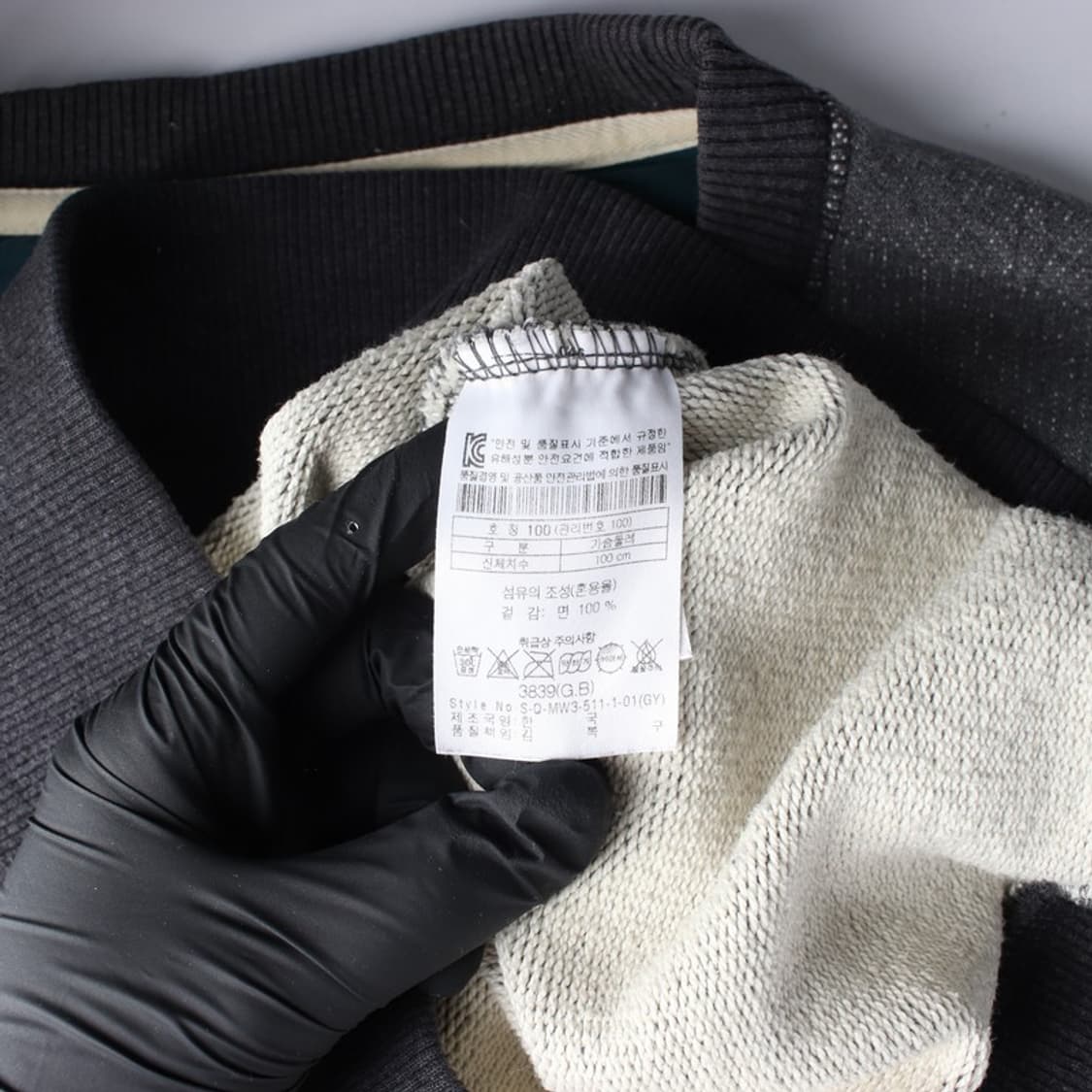 시리즈 에피그램 차콜 가셋 레터링 맨투맨 M 상품이미지6