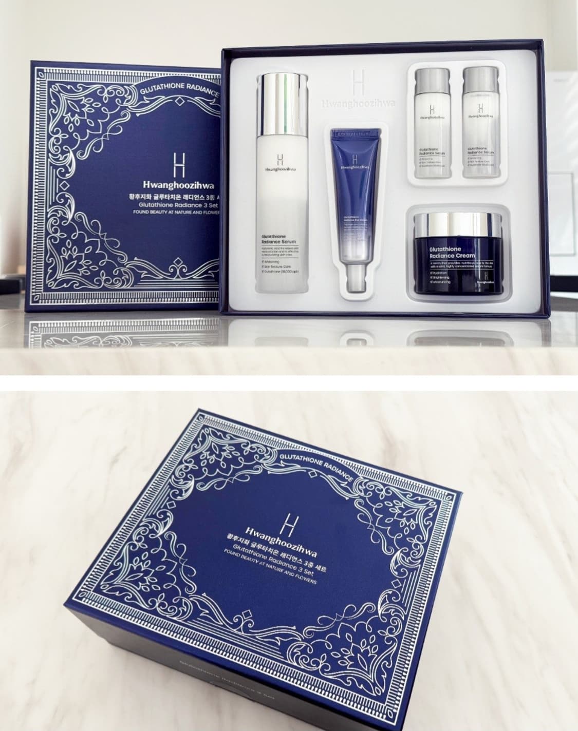 황후지화 글루타치온 래디언스 3종 세트 세럼 아이크림 수분크림  고급 쇼 상품이미지4