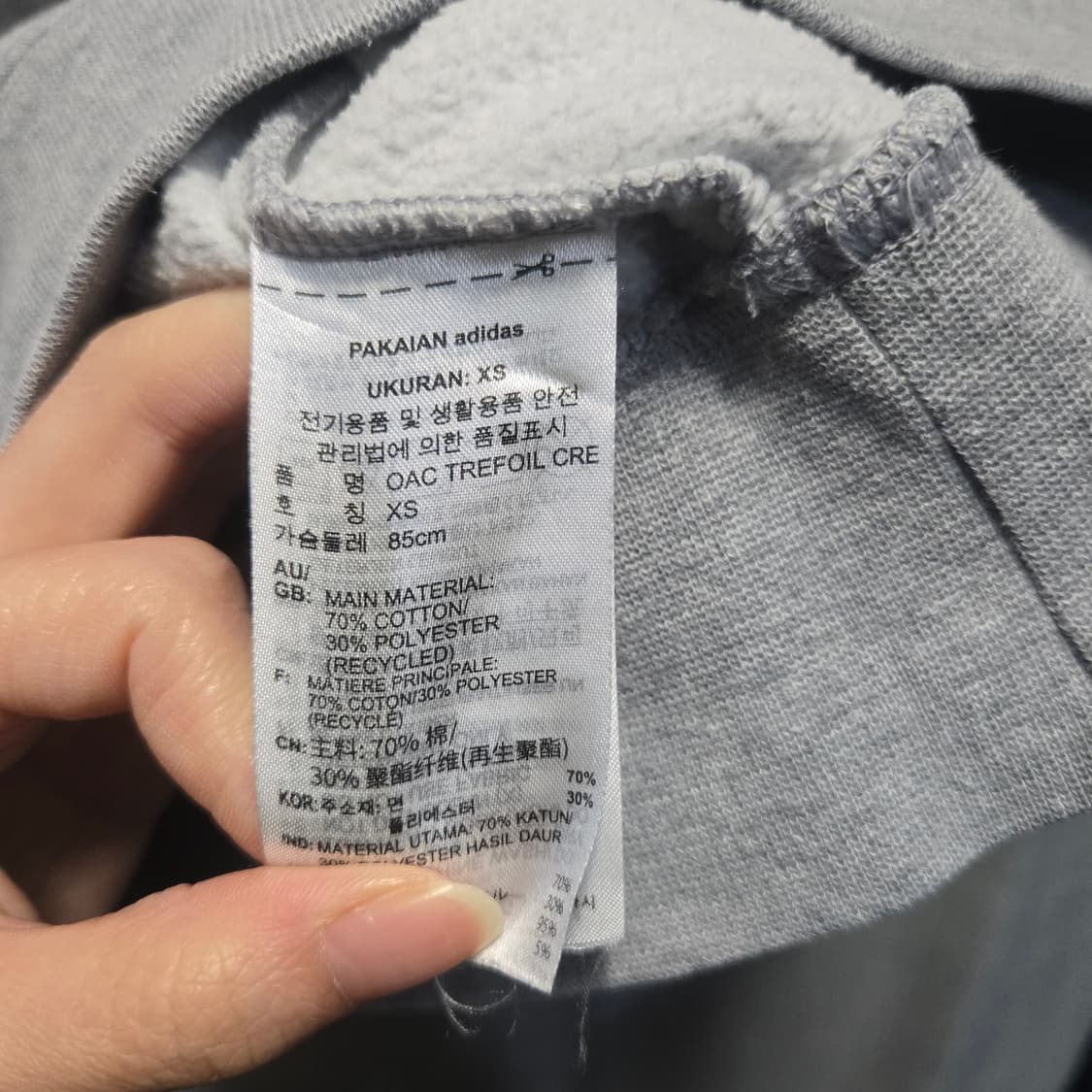 아디다스 트레포일 로고 맨투맨 그레이  상품이미지4
